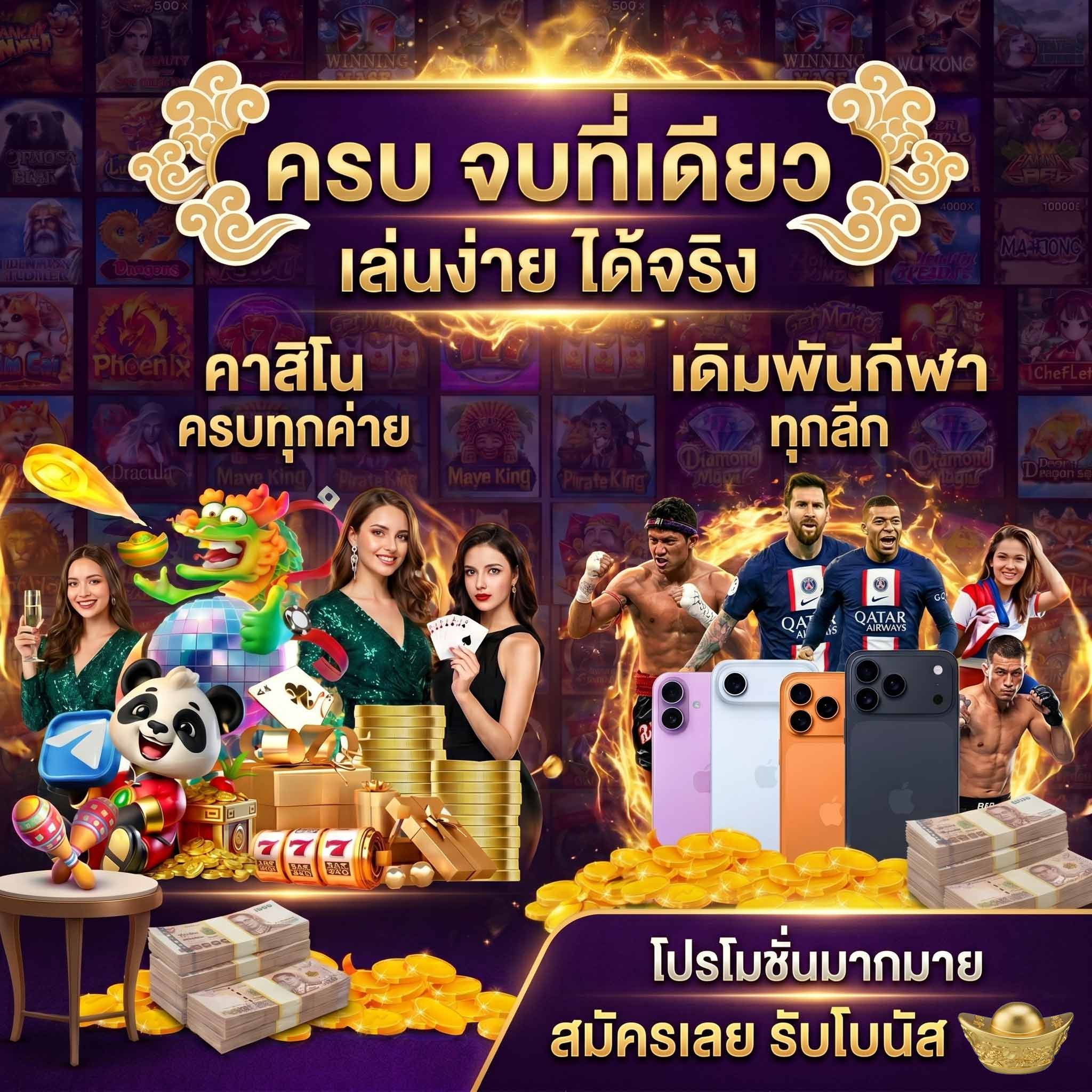 win999bet เว็บสล็อต เครดิตฟรี-ครบจบที่เดียว-เล่นง่าย-ได้จริง-กีฬา-สล๊อต